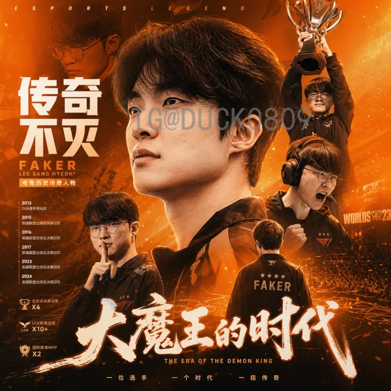 葡萄牙2026年世界杯阵容前瞻：新老交替中的核心架构与潜在变数